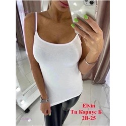 Майка 1903263-3