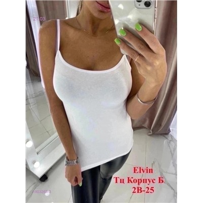 Майка 1903263-3