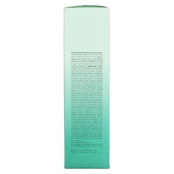 Nature Republic, Super Aqua Max, эмульсия на водной основе, 150 мл