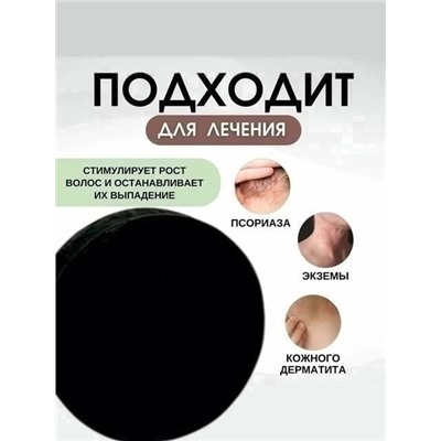Духи #23332188