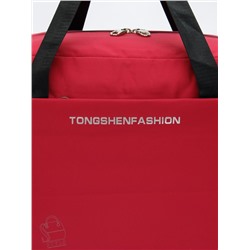 Сумка дорожная 316TW red S-Style в Новосибирске