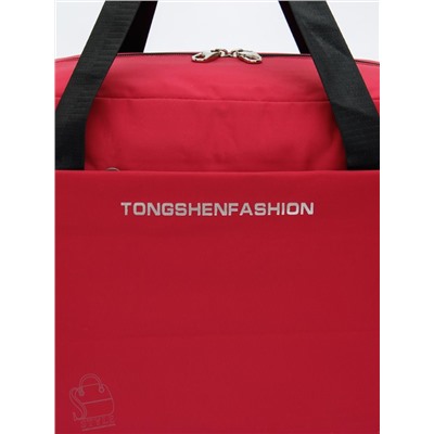 Сумка дорожная 316TW red S-Style в Новосибирске