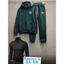 Костюм тройка 1816800-3