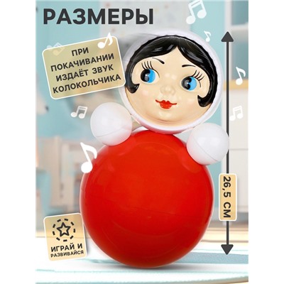 Неваляшка в художественной упаковке