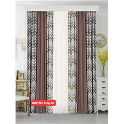 Шторы без тюля 4*2,8 м