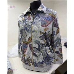 Кофта 1981539-2