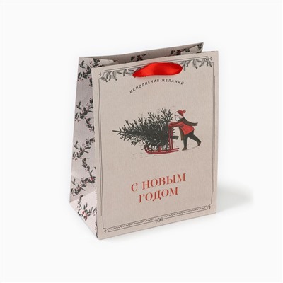 Пакет подарочный новогодний крафтовый «Будьте счастливы», MS 18×23×10 см
