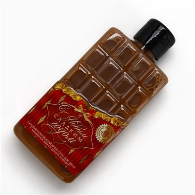 Подарочный набор новогодний «Счастья в Новом году!», гель для душа 300 мл, бомбочки для ванны 4×40 г, Чистое счастье