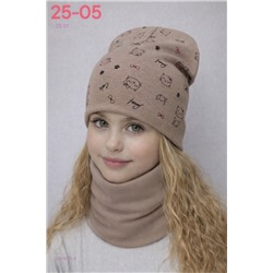 комплект 2055618-8