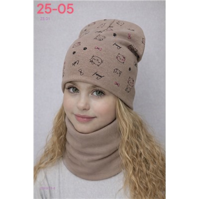 комплект 2055618-8