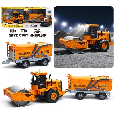 Машина "Асфальтоукладчик" с прицепом (свет,звук) в коробке