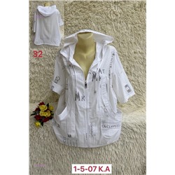 Блузка 2055096-1