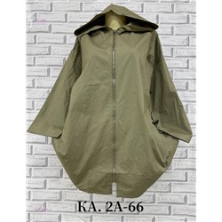 Рубашка 1977849-6