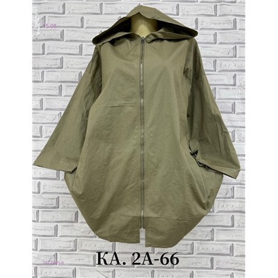 Рубашка 1977849-6