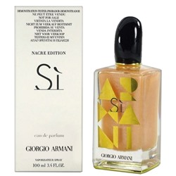 Giorgio Armani Si Nacre Edition EDP тестер женский
