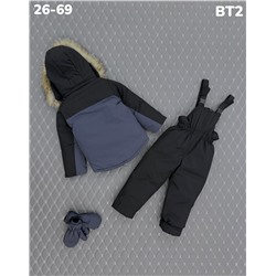 Костюм BT2 т.серый