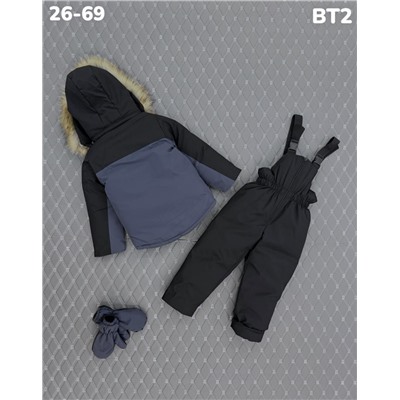 Костюм BT2 т.серый