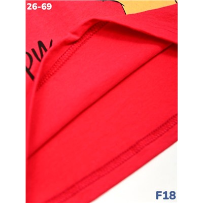 Футболка F18 фуксия