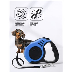 Рулетка «Зарница», 5 м, до 15 кг, чёрно-синяя