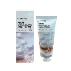 Lebelage Увлажняющий крем для рук с жемчугом / Pearl Moisturizing Hand Cream, 100 мл 13064