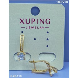 Серьги #23081106