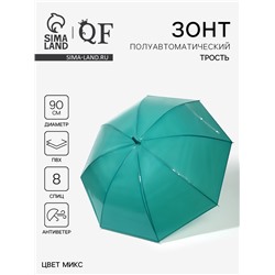 Зонт - трость полуавтоматический, 8 спиц, R=45/53 см, d=90 см, МИКС
