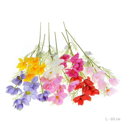 Цветок искусственный 60 см / 7029W /уп 5/400/ микс