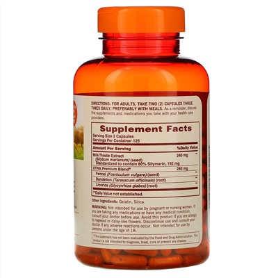 Sundown Naturals, Стандартизированная расторопша, 120 мг, 250 капсул