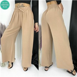 Штаны #23036669