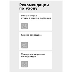 Бейсболка мужская с надписями MINAKU, размер 58, чёрная
