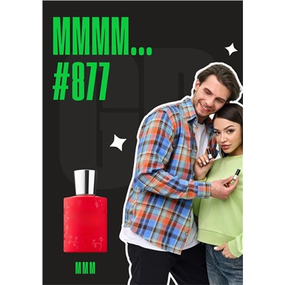 Mmmm... / GET PARFUM 877