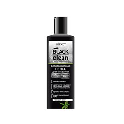 Адсорбирующая пенка для умывания с активированным бамбуковым углем Black Clean [200 мл]