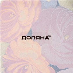 Подставка для яиц Доляна «Народные мотивы», 8 ячеек, 21.5×21.5 см, стекло