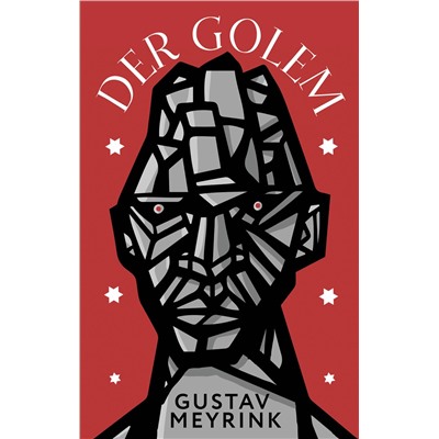 АСТ Gustav Meyrink "Der Golem"