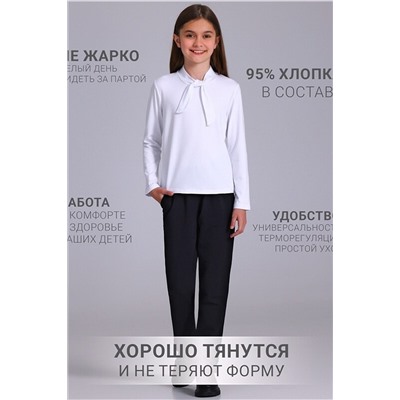 Брюки АПРЕЛЬ, 1187586