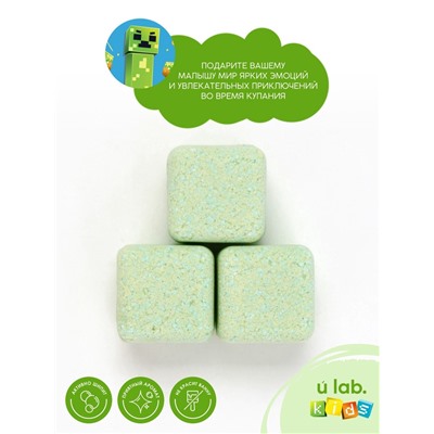 Бомбочки для ванны «Кубики», набор 3 шт. × 70 г, аромат взрывное яблоко, URAL LAB