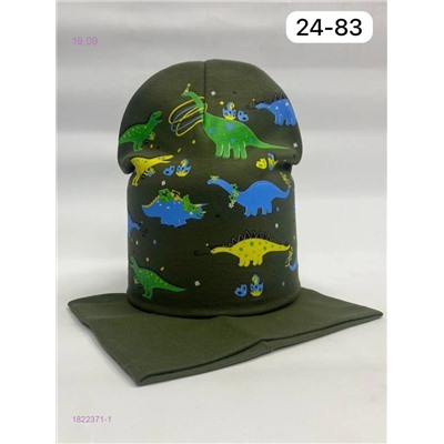 Комплект 1822371-1