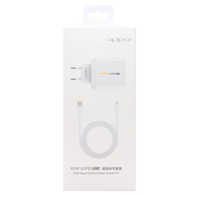 Адаптер Сетевой с кабелем ORG SuperVooc для Realme/Oppo USB 65W (USB/Type-C) (B) (white)