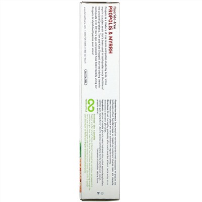 Tom's of Maine, Natural Antiplaue, зубная паста против налета, с прополисом и миррой, без фтора, корица, 155,9 г (5,5 унции)
