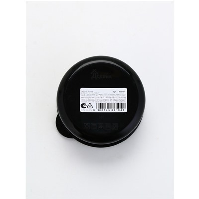 Ланч - бокс круглый «Просто мечтай», 500 мл