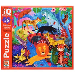 IQ Пазл 36 "Дикие кошки" 3+