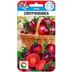 Томат Смурфиника Сиб.Сад
