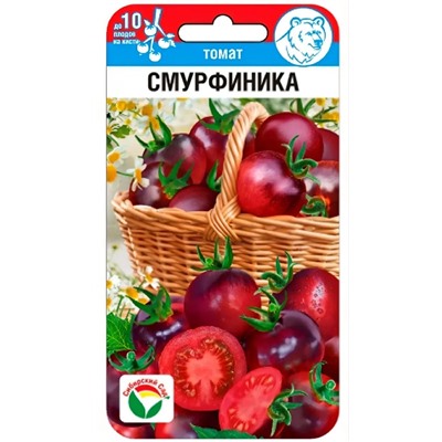 Томат Смурфиника Сиб.Сад