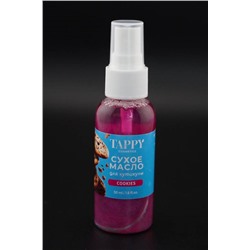Сухое укрепляющее масло для ногтей Tappy 50ml