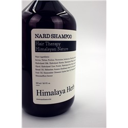 BOUQUET GARNI NARD - ШАМПУНЬ ДЛЯ ВОЛОС И КОЖИ ГОЛОВЫ SHAMPOO SIGNATURE, 500 МЛ