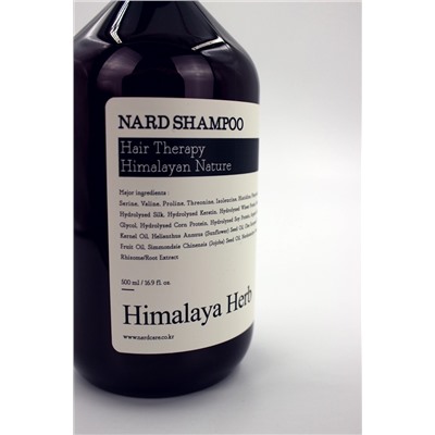 BOUQUET GARNI NARD - ШАМПУНЬ ДЛЯ ВОЛОС И КОЖИ ГОЛОВЫ SHAMPOO SIGNATURE, 500 МЛ