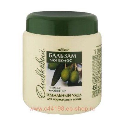 Белита Оливки Бальзам для нормальных волос 450 мл.