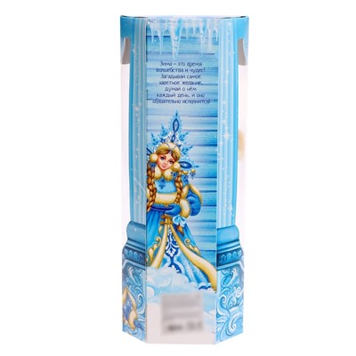 УЦЕНКА HAPPY VALLEY Кукла-снегурочка "Зимняя царевна"