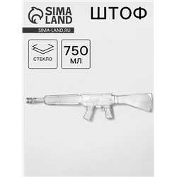 Штоф «Автомат», 750 мл, стекло, прозрачный
