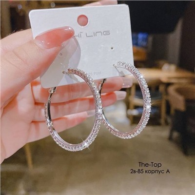 Серьги кристаллические кольца